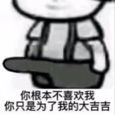 Hui__027's tweet photo. 鸡鸡长了颗丘疹痘，谁想试试颗粒鸡鸡 https://t.co/ezx36KIRGz