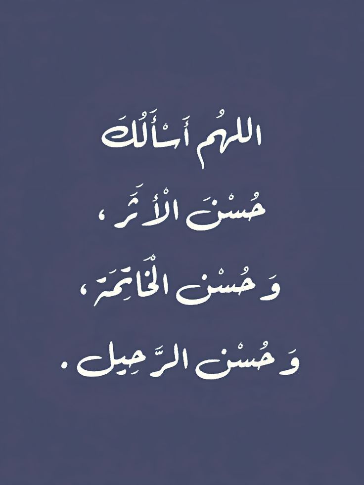 ahmed awad (@abuawad87i) on Twitter photo 