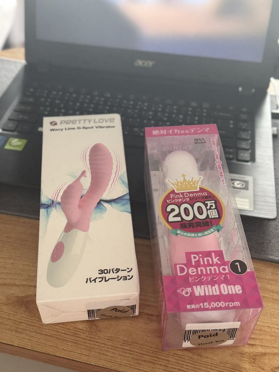 ปุ๊ ซอยลั่น tweet media