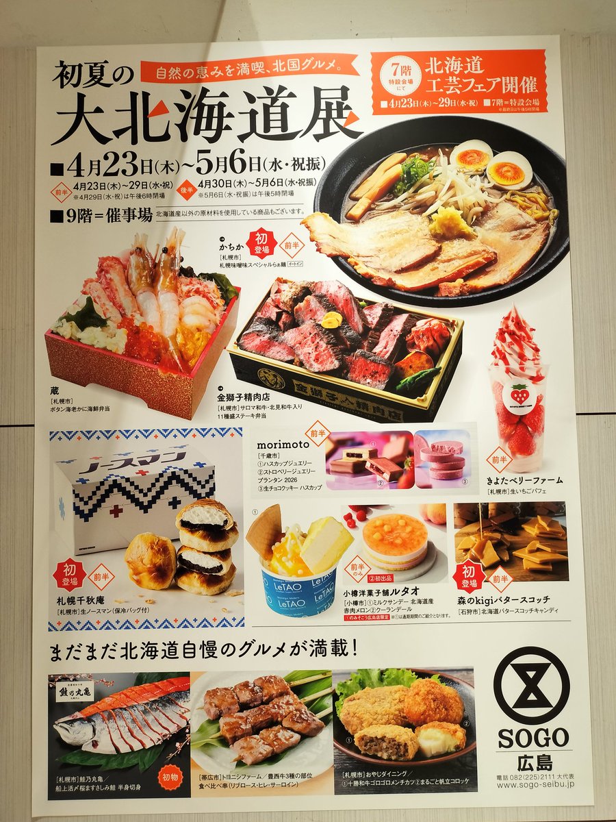 あおいひげ tweet media
