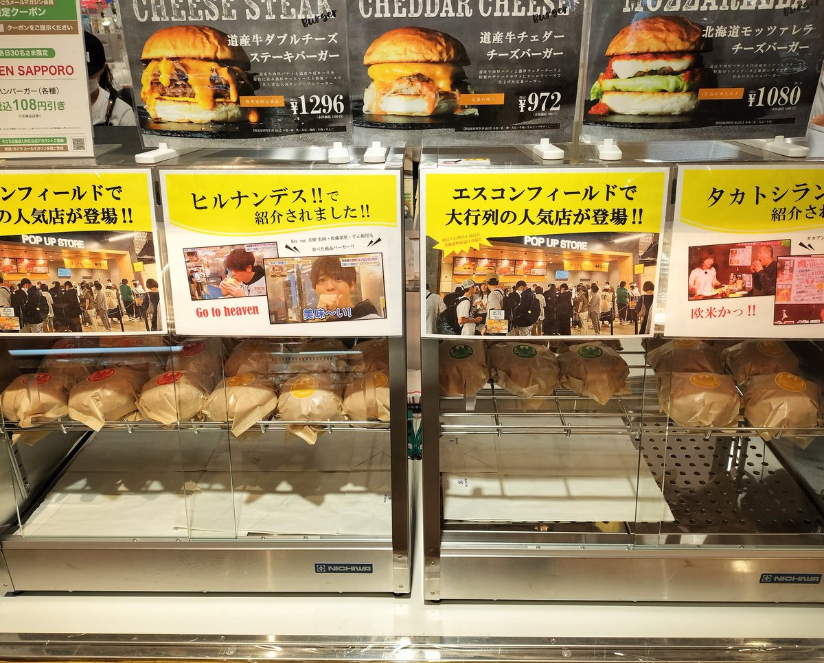 あおいひげ tweet media