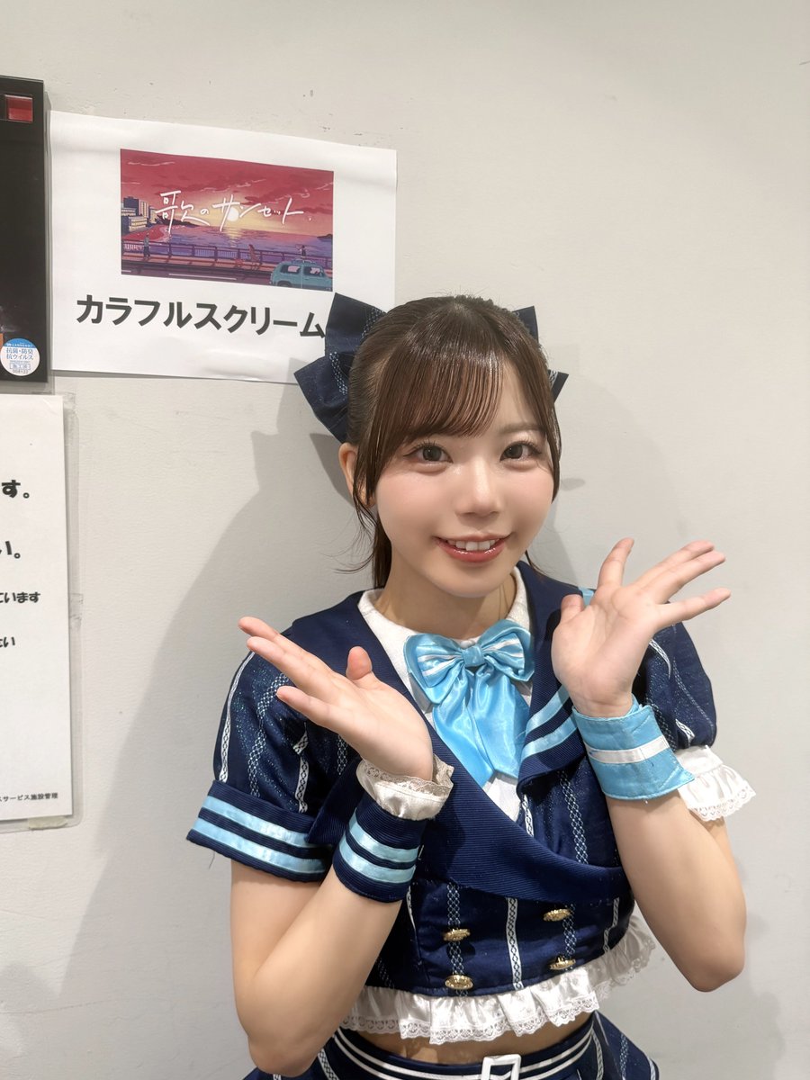 ゆうか（カラフルスクリーム） tweet media