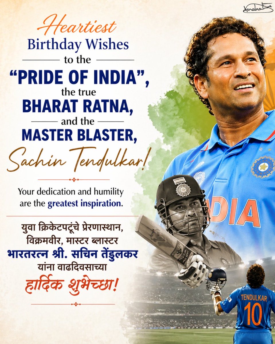 Dr Vikas Mahatme tweet media