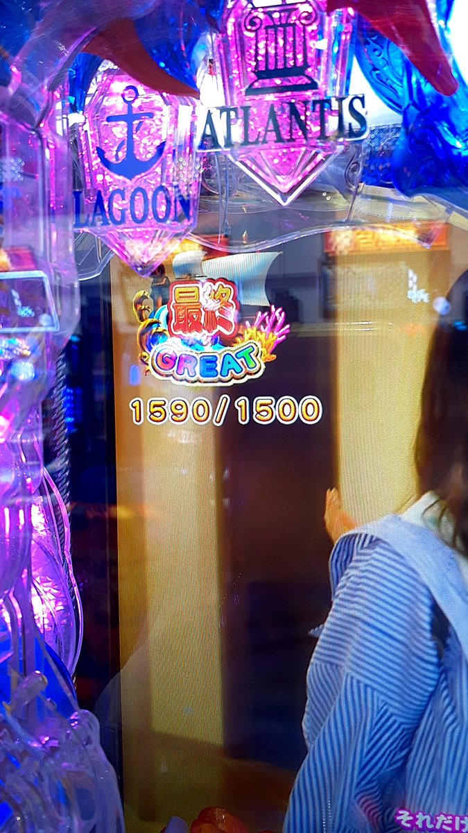 ぽぽりん@限界突破負け tweet media