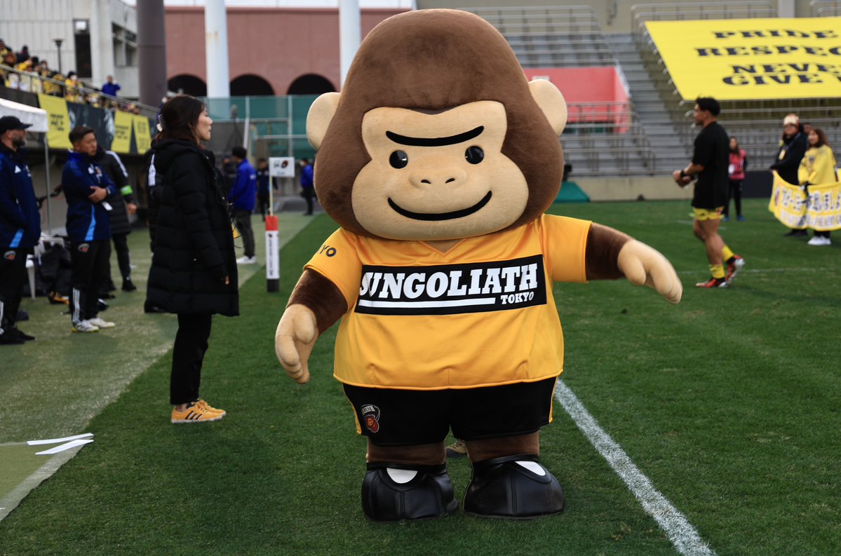 LeagueOne_JP's tweet photo. 🟡🦍#リーグワンマスコット一問一答総選挙🟡🦍
問）1日だけチームの一員として試合に出られるなら、どうする？

サンゴリアス君（東京サントリーサンゴリアス🟡🦍）
@sungoliath 
         
答）すくらむのなかで、こっそりばななをたべてみたい
 
リポストで投票🔥
https://t.co/e8kJpSHopU