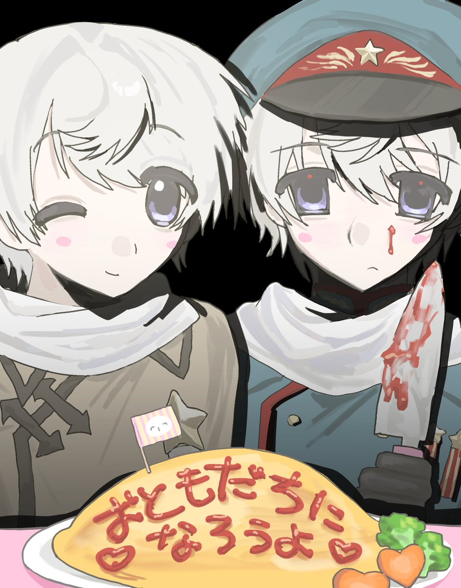 魚卵ラブ tweet media
