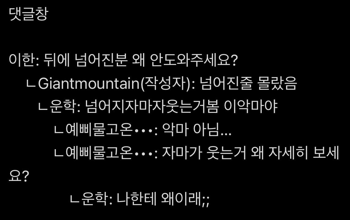 민준이 tweet media