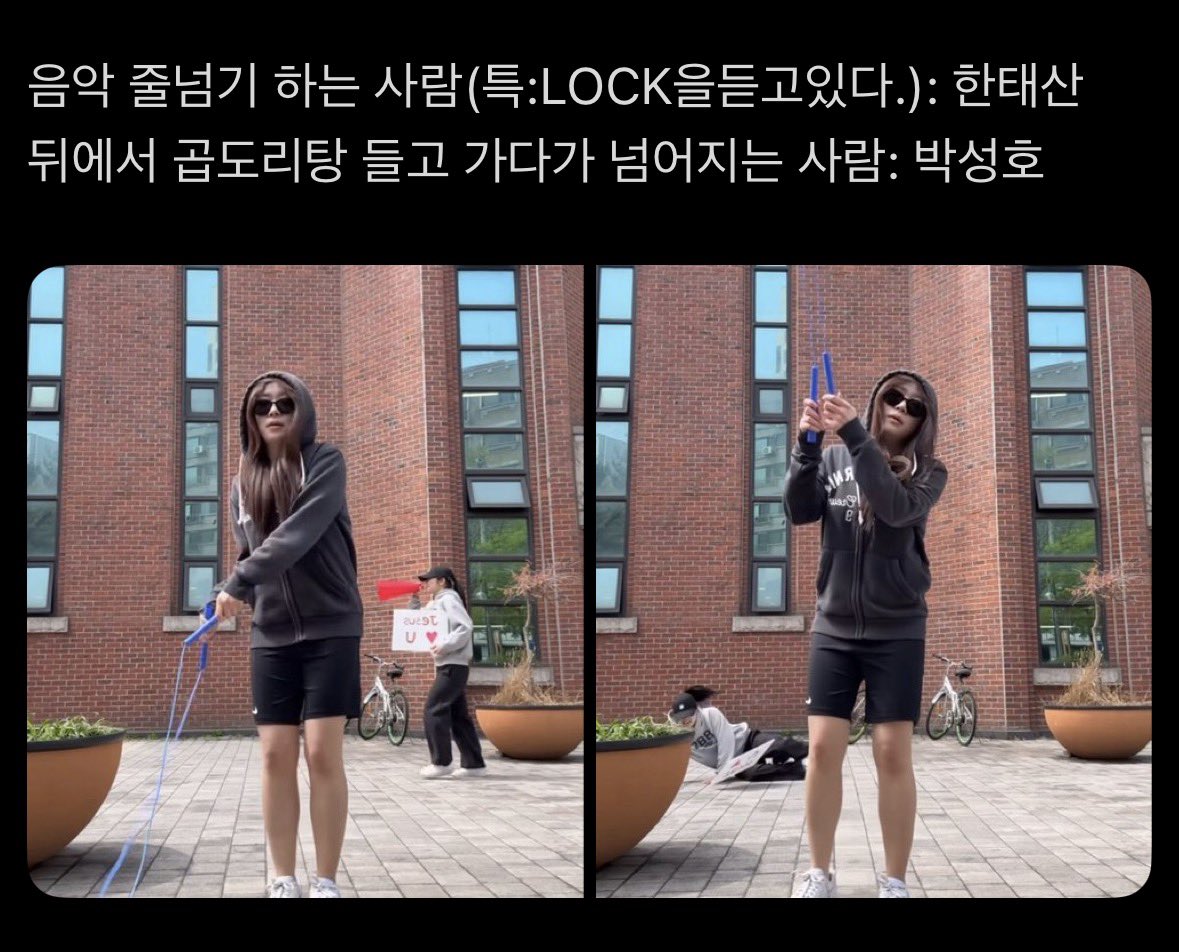 민준이 tweet media