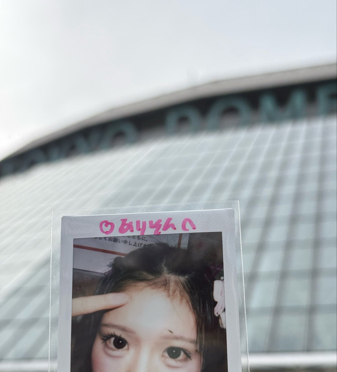 ありそん（只今成長期） tweet media