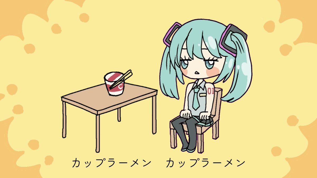 Kimagurenium tweet media