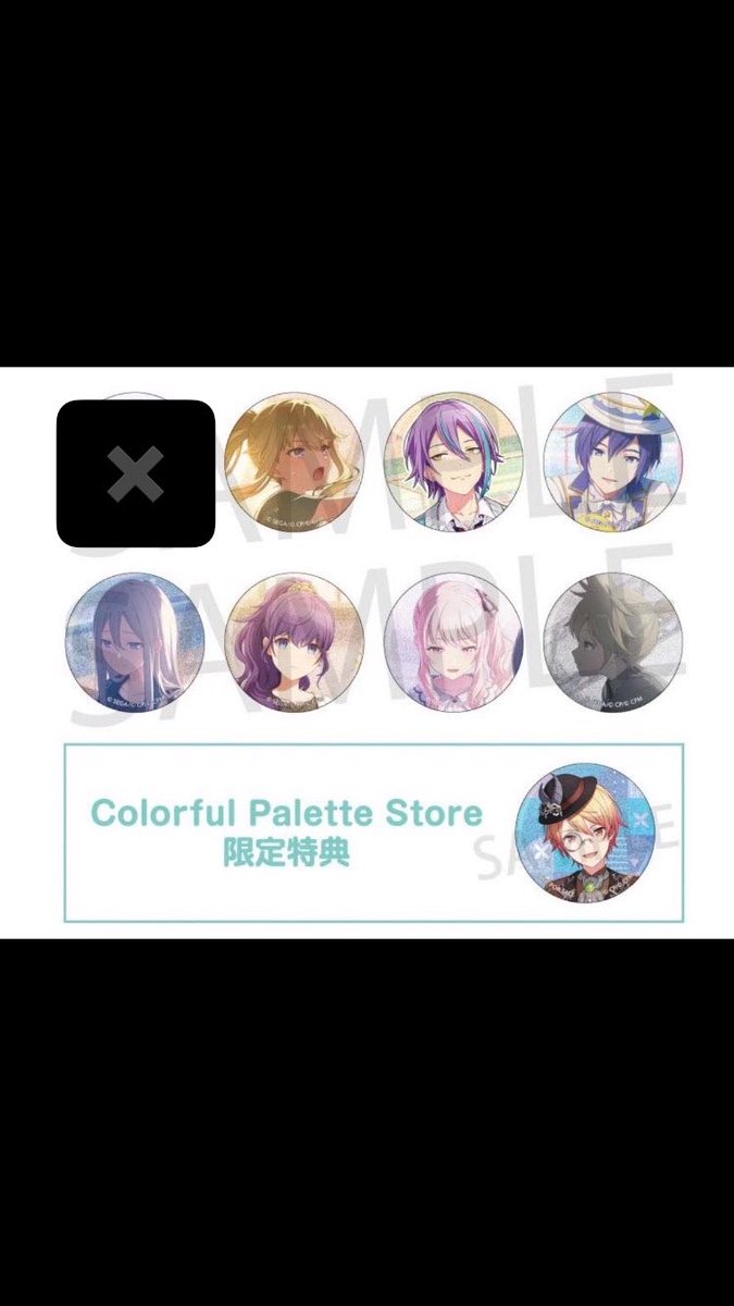 みるる tweet media