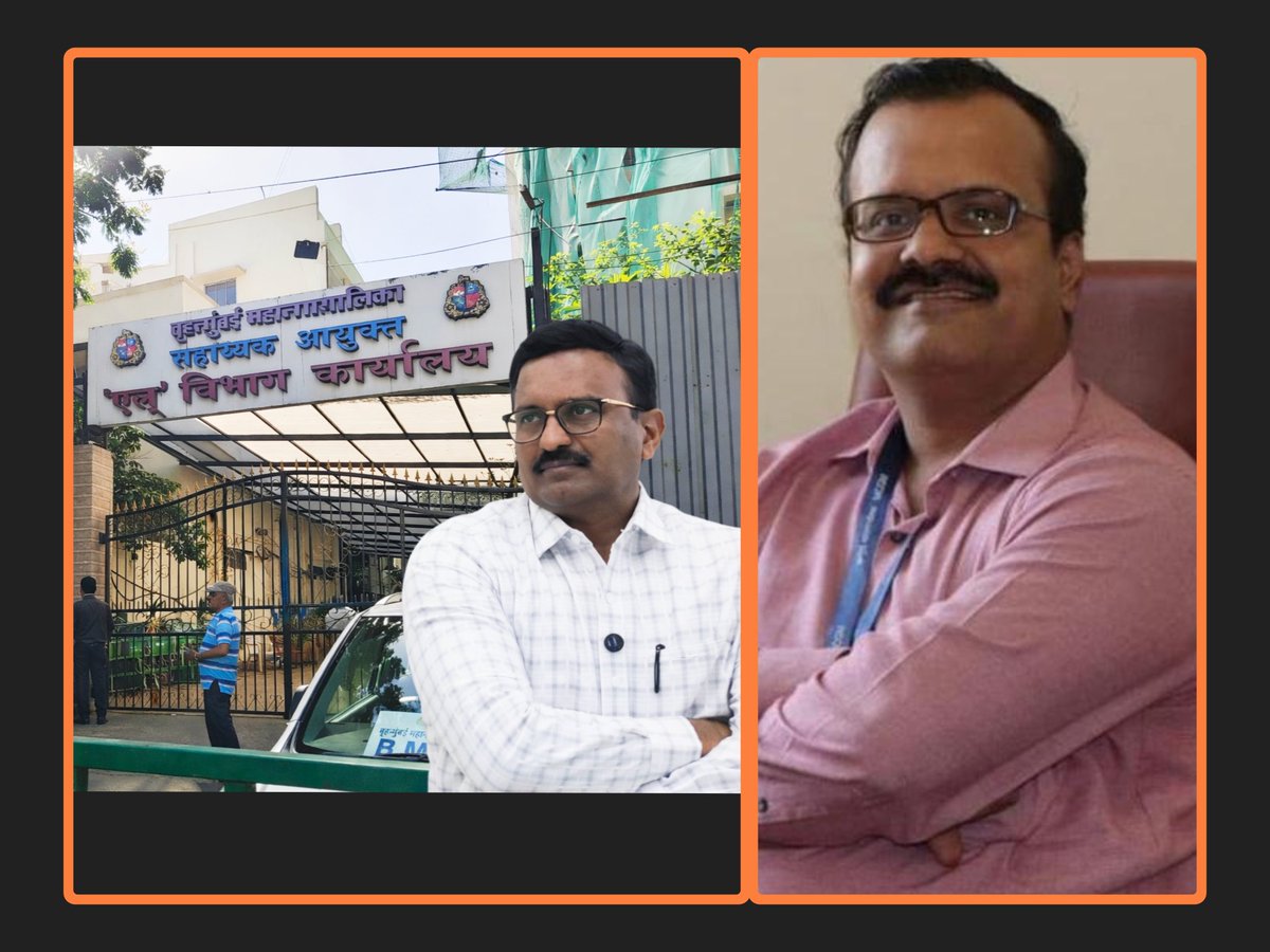 Mohnaaz S Shaikh. tweet media