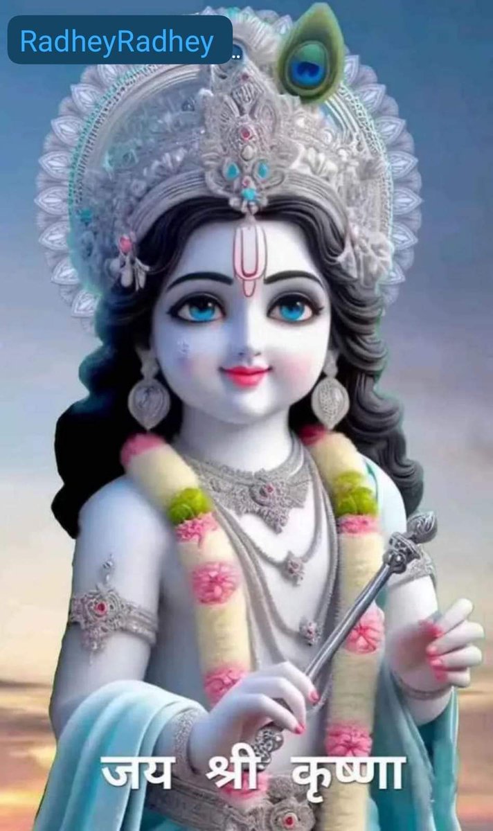 kumarso45449828's tweet photo. Jai Sri Radhe krishna🙏🙏 https://t.co/WZBsfobROt