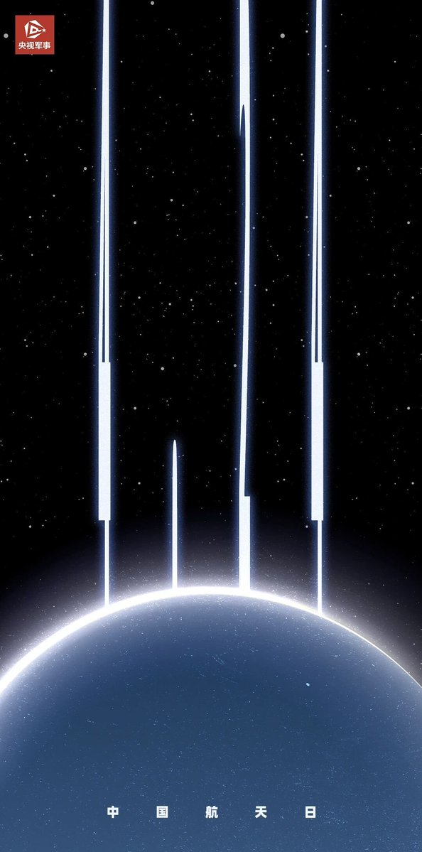 Ace of Razgriz tweet media