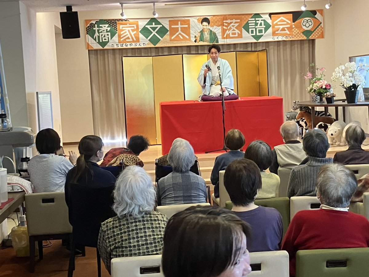 bunta_monrou's tweet photo. 本日は銀杏庵での落語会✨暑いから着物だけ夏物です😊 https://t.co/BhSmEUrUEQ