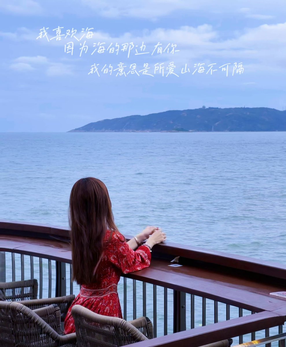 mazin mohammed tweet media