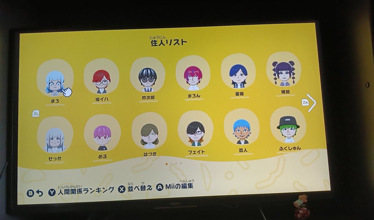 まろ@きんむ。 tweet media