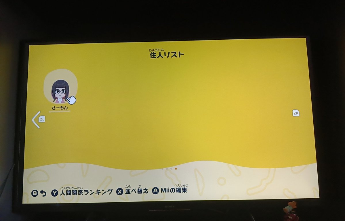 まろ@きんむ。 tweet media