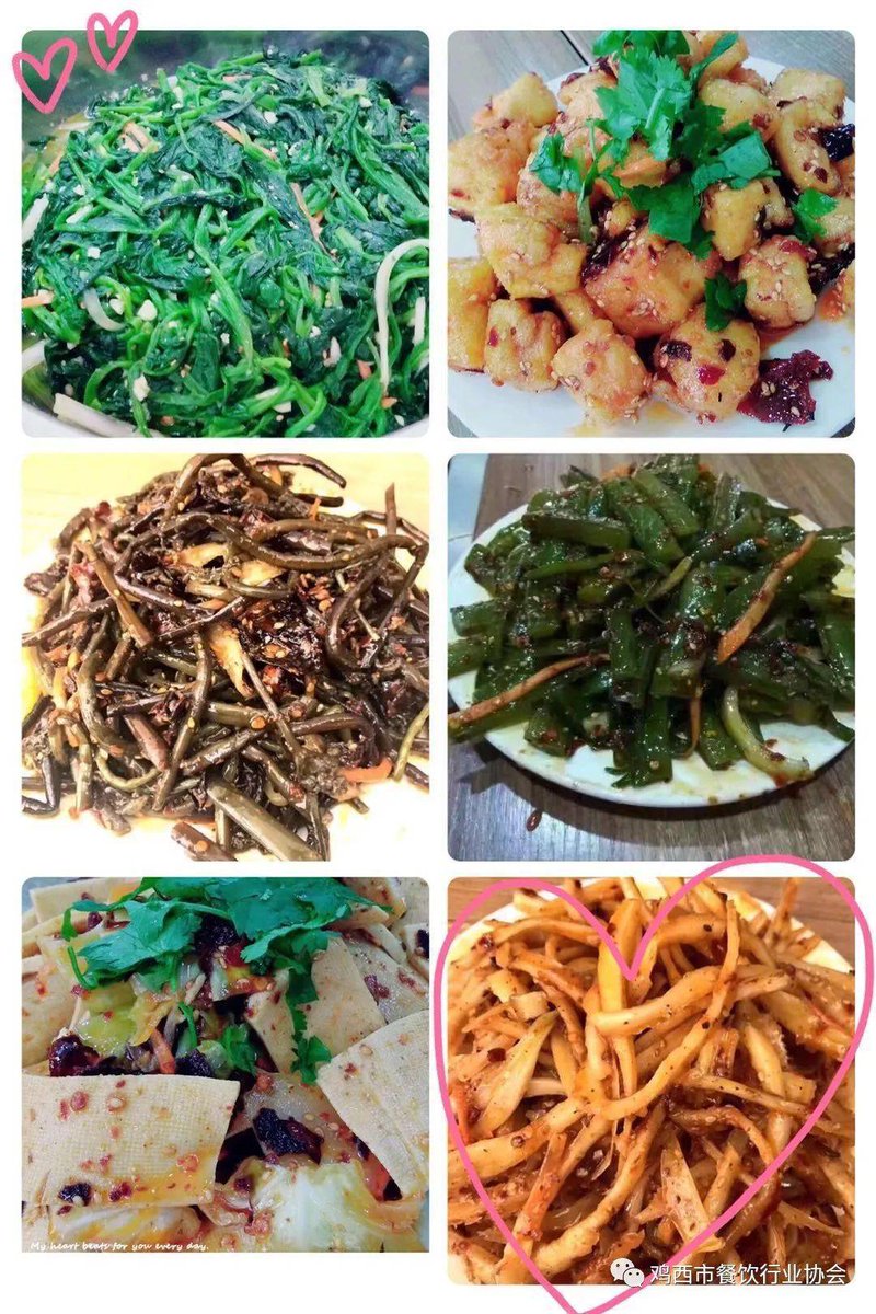 selvinpillay tweet media