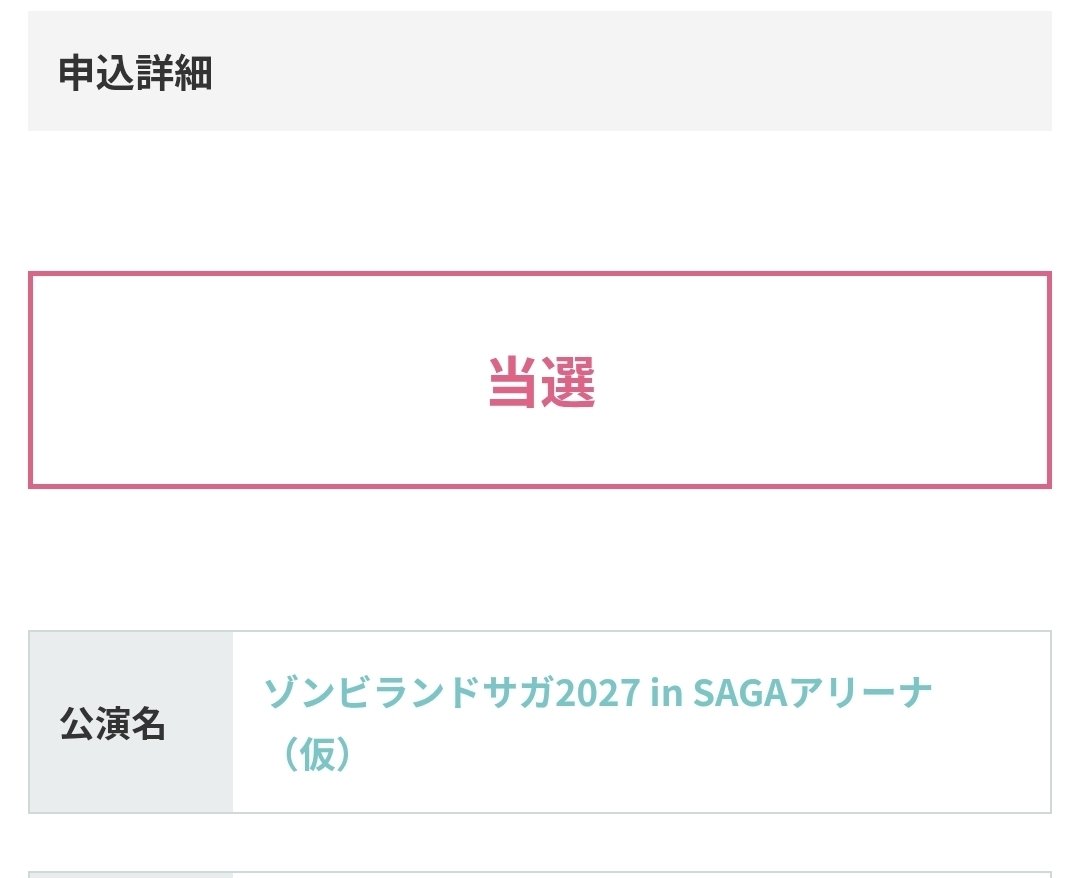 R@(らっと) tweet media