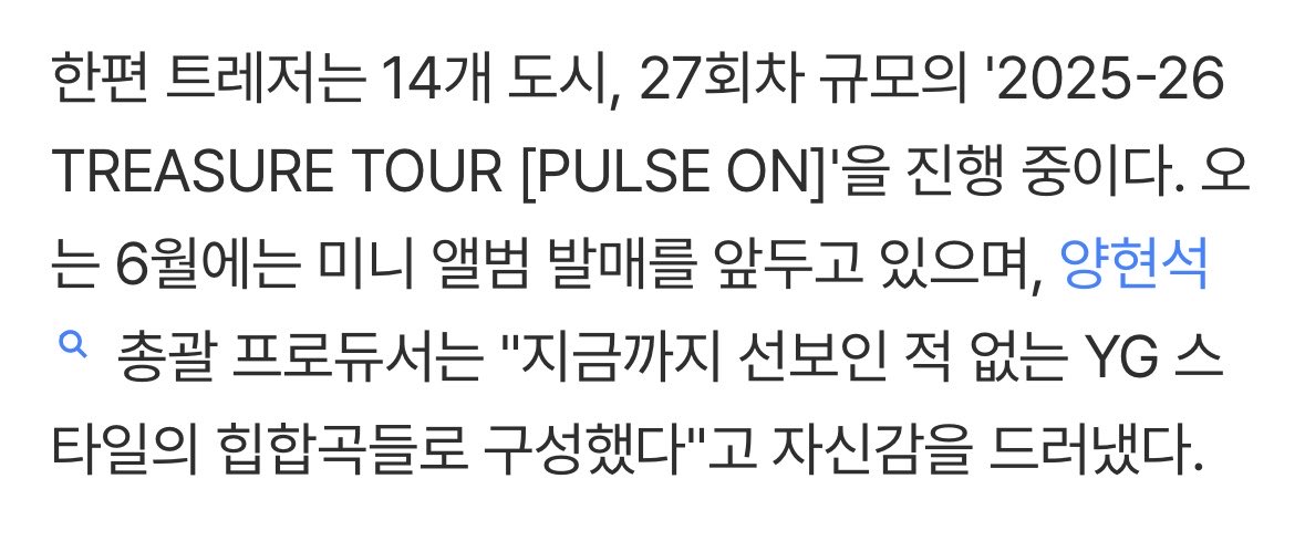 마기♡ tweet media