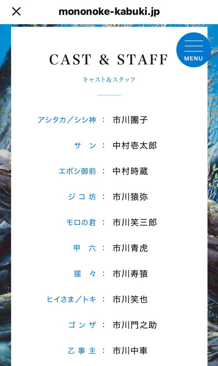 ビーバー天国 tweet media