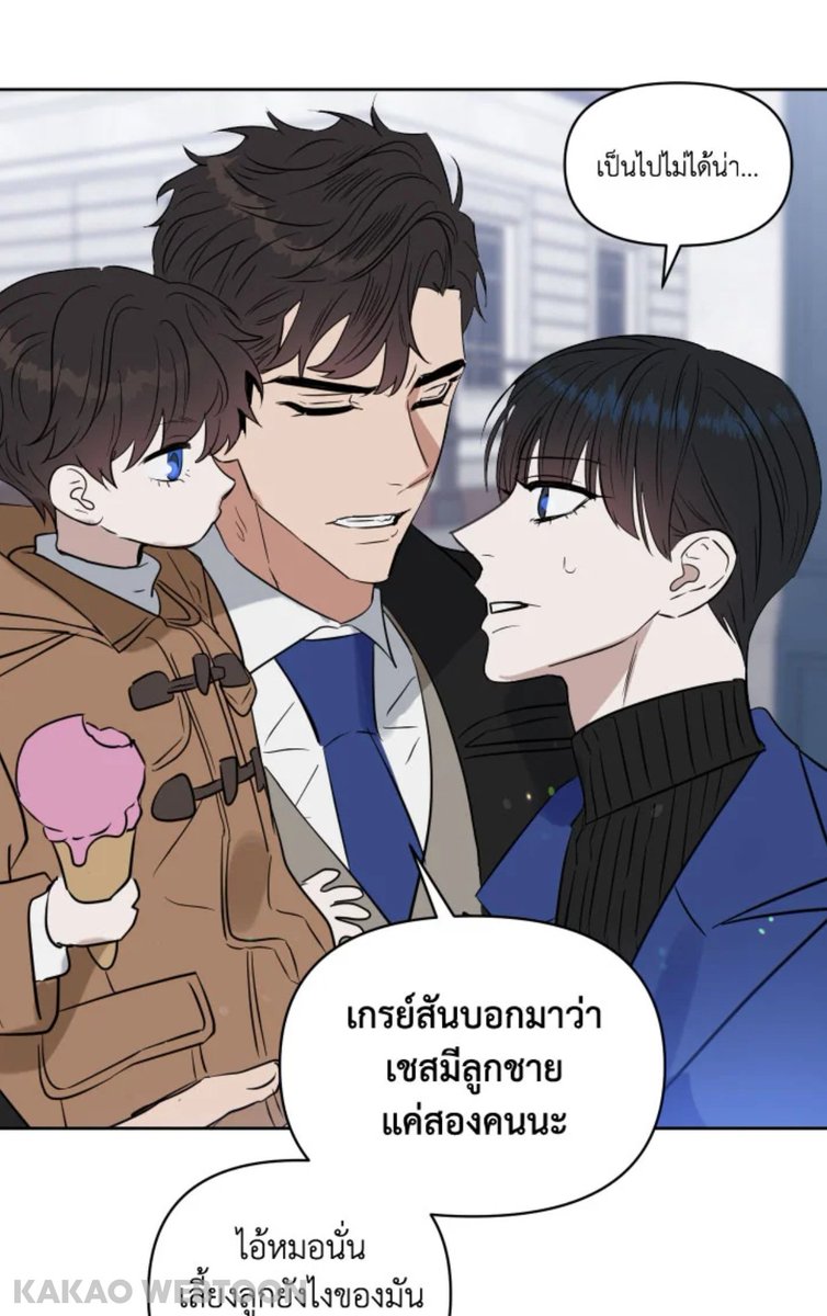 azukajun tweet media