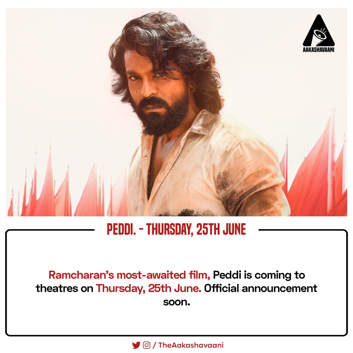 Aakashavaani tweet media