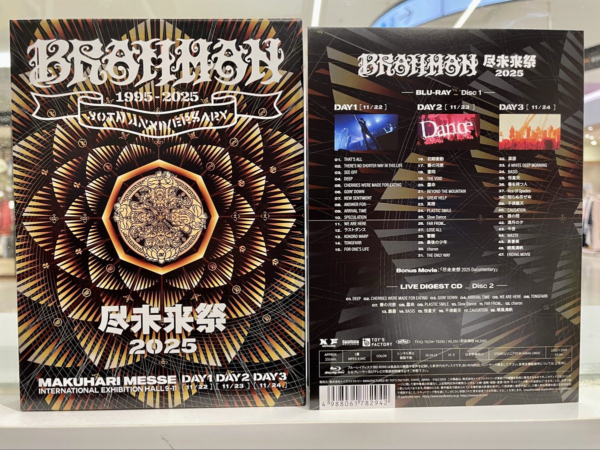 マイケル 𝐑𝐎𝐏𝐏𝐎𝐍𝐆𝐈 / 𝐍𝐈𝐍𝐄 tweet media