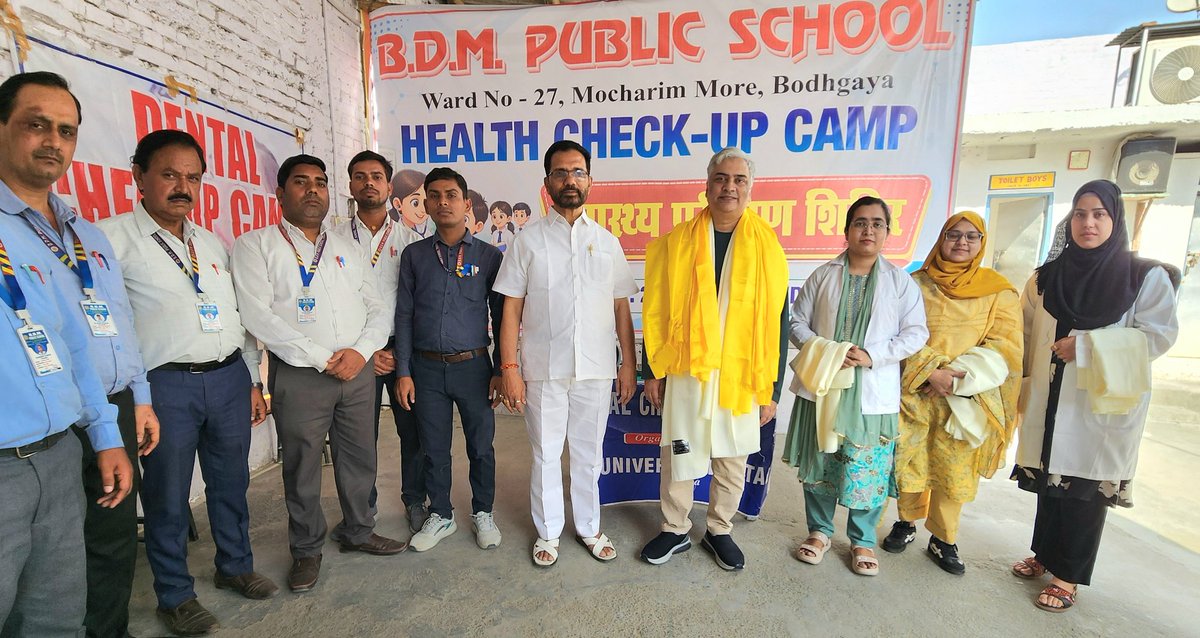 UniversalDent32's tweet image. 🦷 Dental Camp at B.D.M. Public School, Bodhgaya.
Thankful to the management and staff for their excellent cooperation and support.
Committed to creating awareness, one smile at a time! 😄

#DentalCamp #dentist #gaya #gayaji #gayadentist