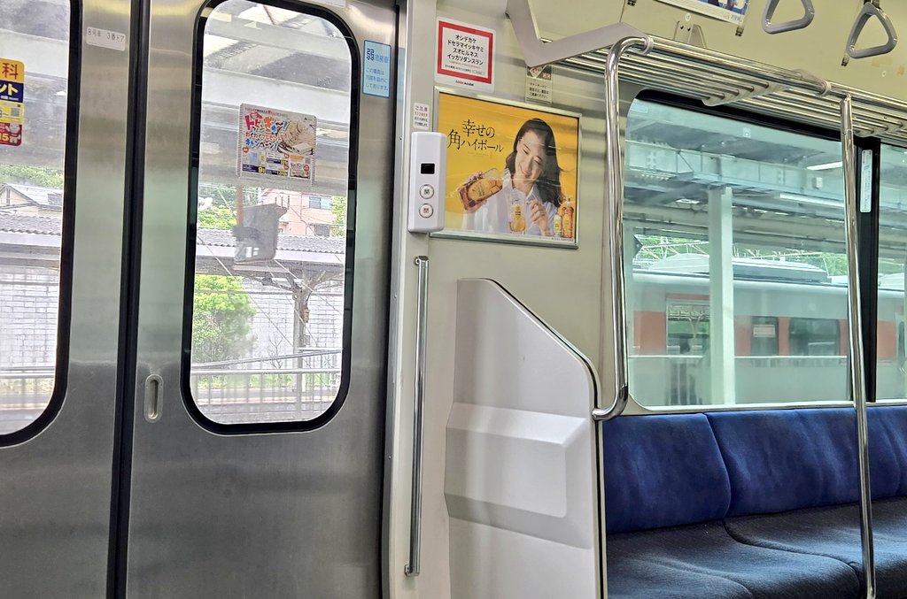 箱根鐵道 tweet media