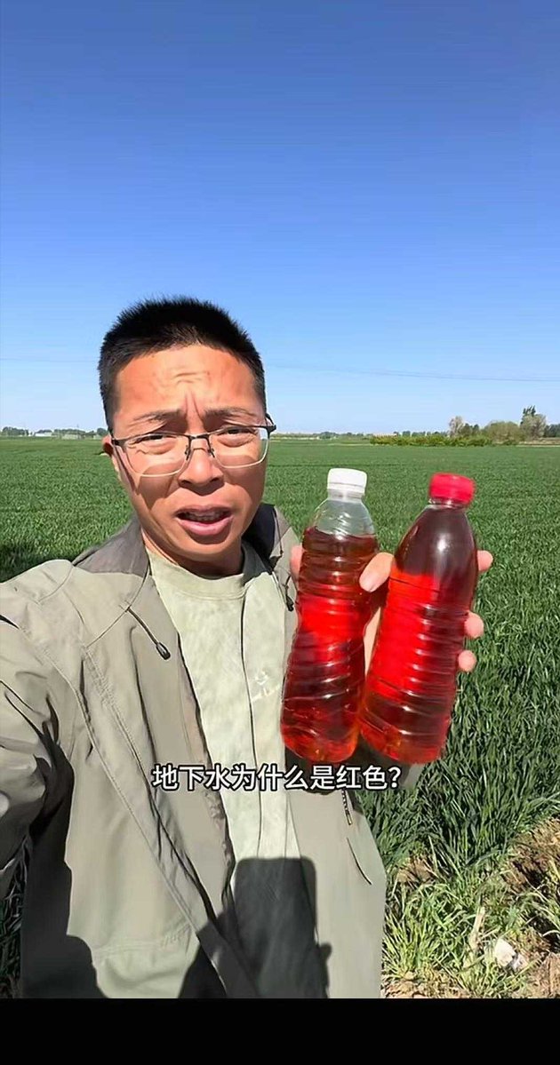 魔都老猿 tweet media