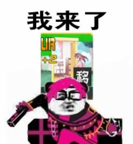 凤铃依 tweet media