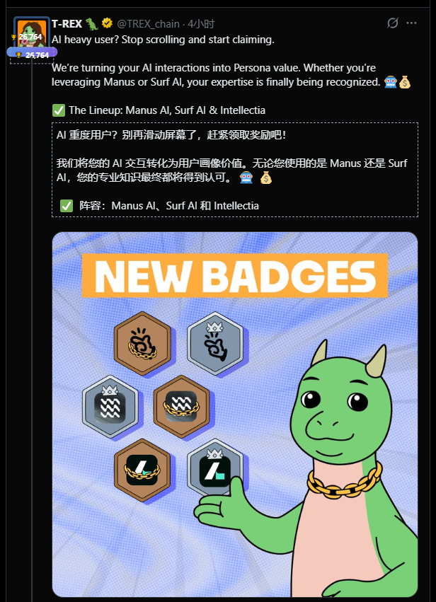 白日梦想家(｡･･｡)💤 tweet media