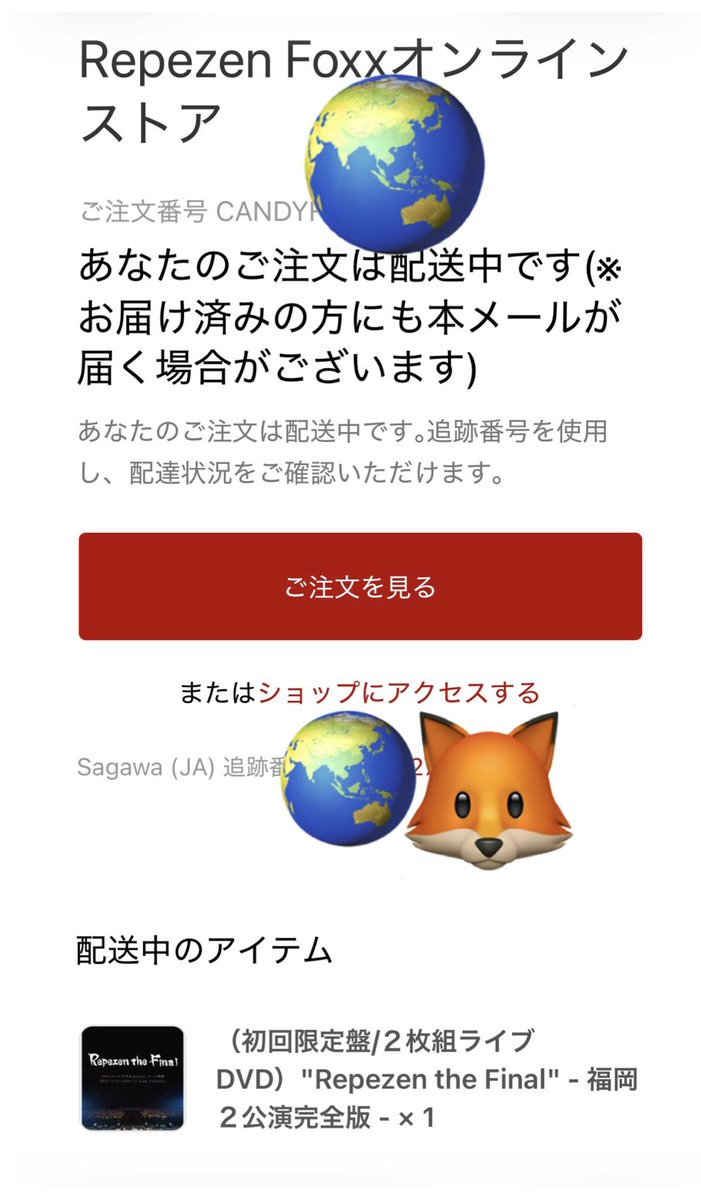 れい（母さん）💜ｹﾂﾓﾁ🍑💜 tweet media