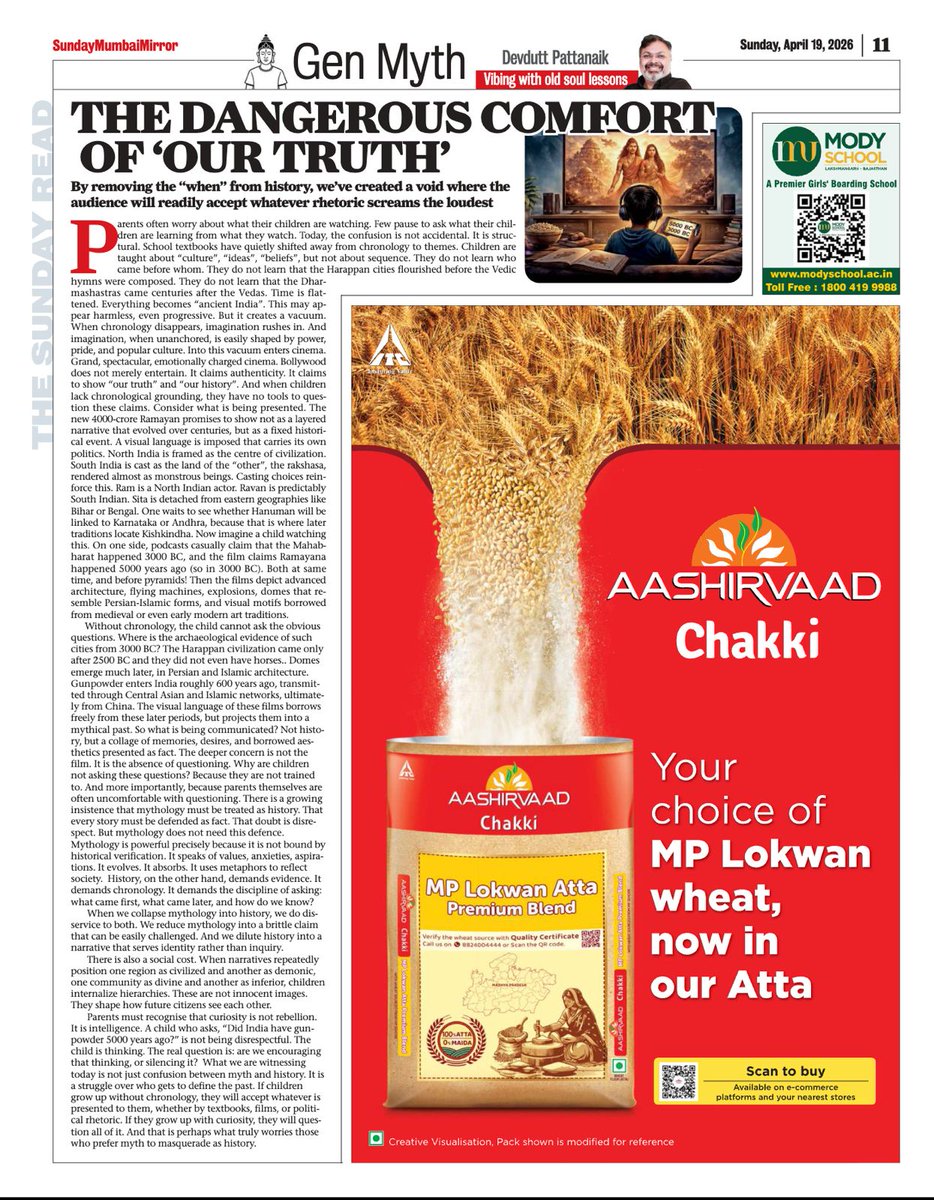 Devdutt Pattanaik tweet media