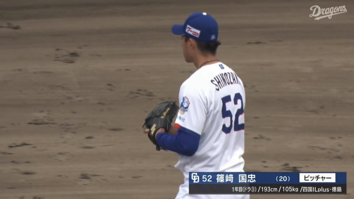 みさか tweet media