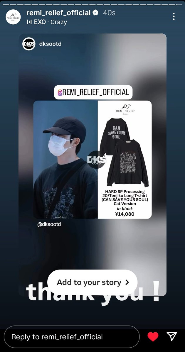 KYUNGSOO's Closet tweet media