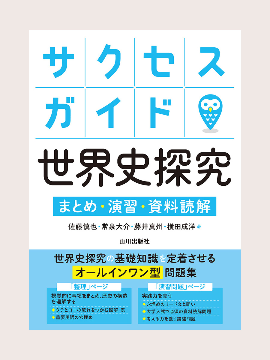 Malpu Design tweet media