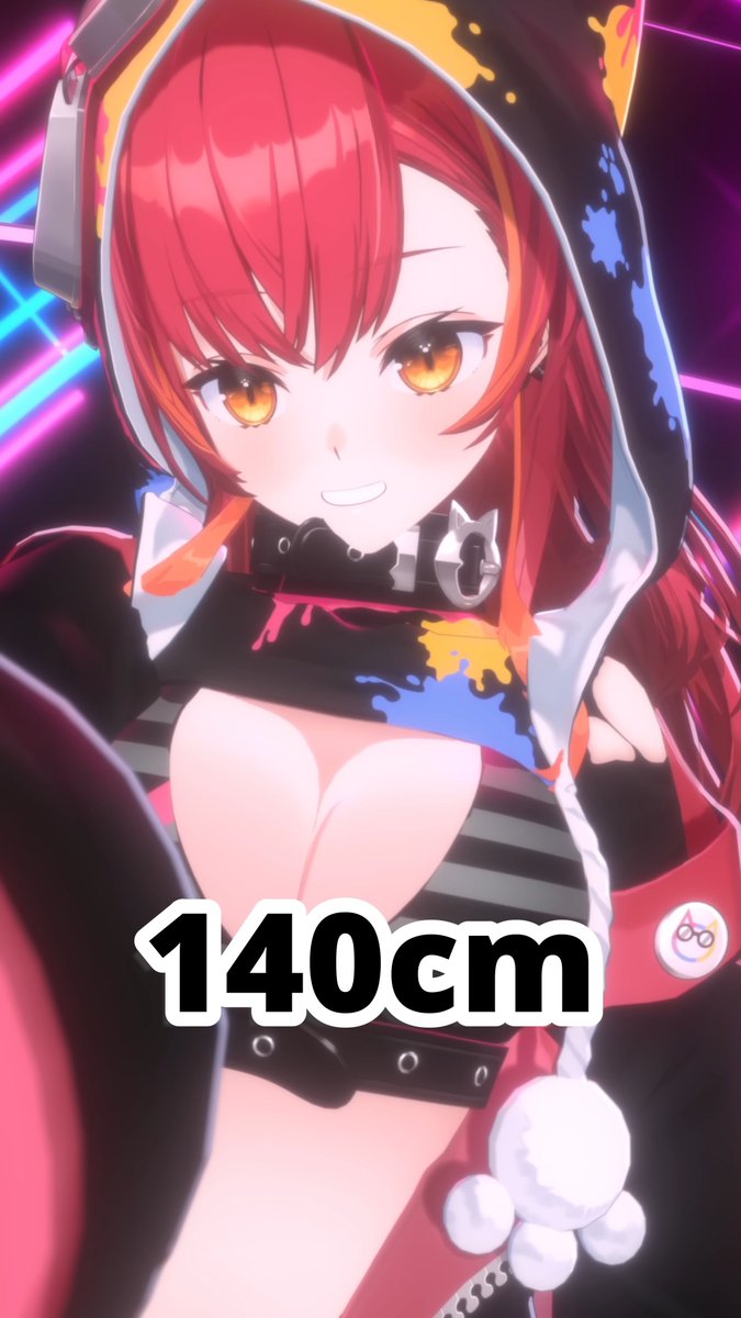 How tall are you ?🍒✨
よすぎた