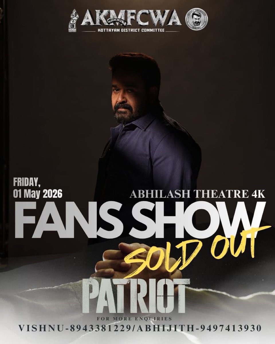 QuereshiAbraam's tweet image. Fort Is Ready For L 😎🔥

Kottayam ABHILASH #Patriot Tickets Sold Out.

 @Mohanlal #Mohanlal #Mammootty  @mammukka #Kubo #FaFa