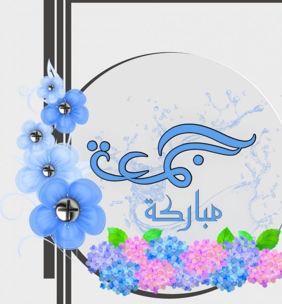 nadaa🌾 tweet media