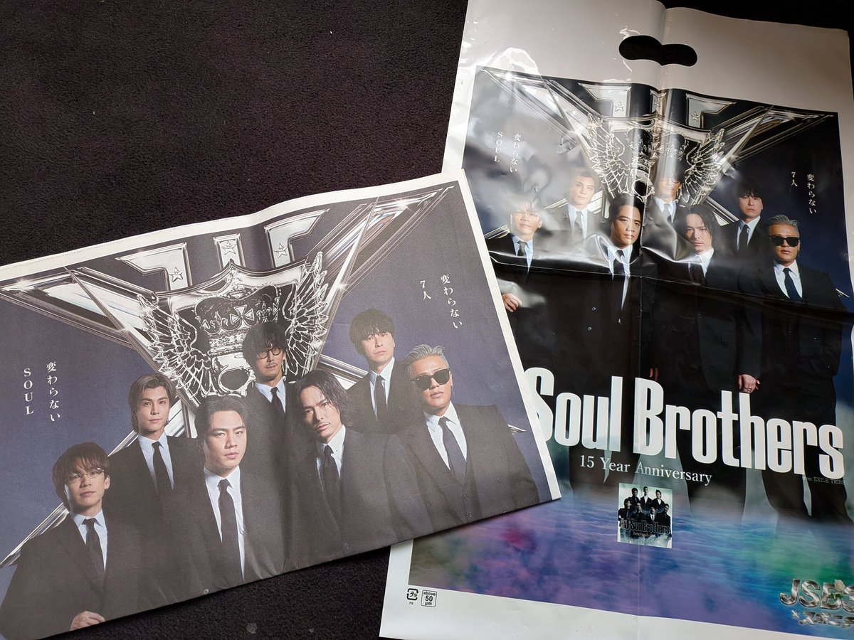 ゆーちゃん tweet media