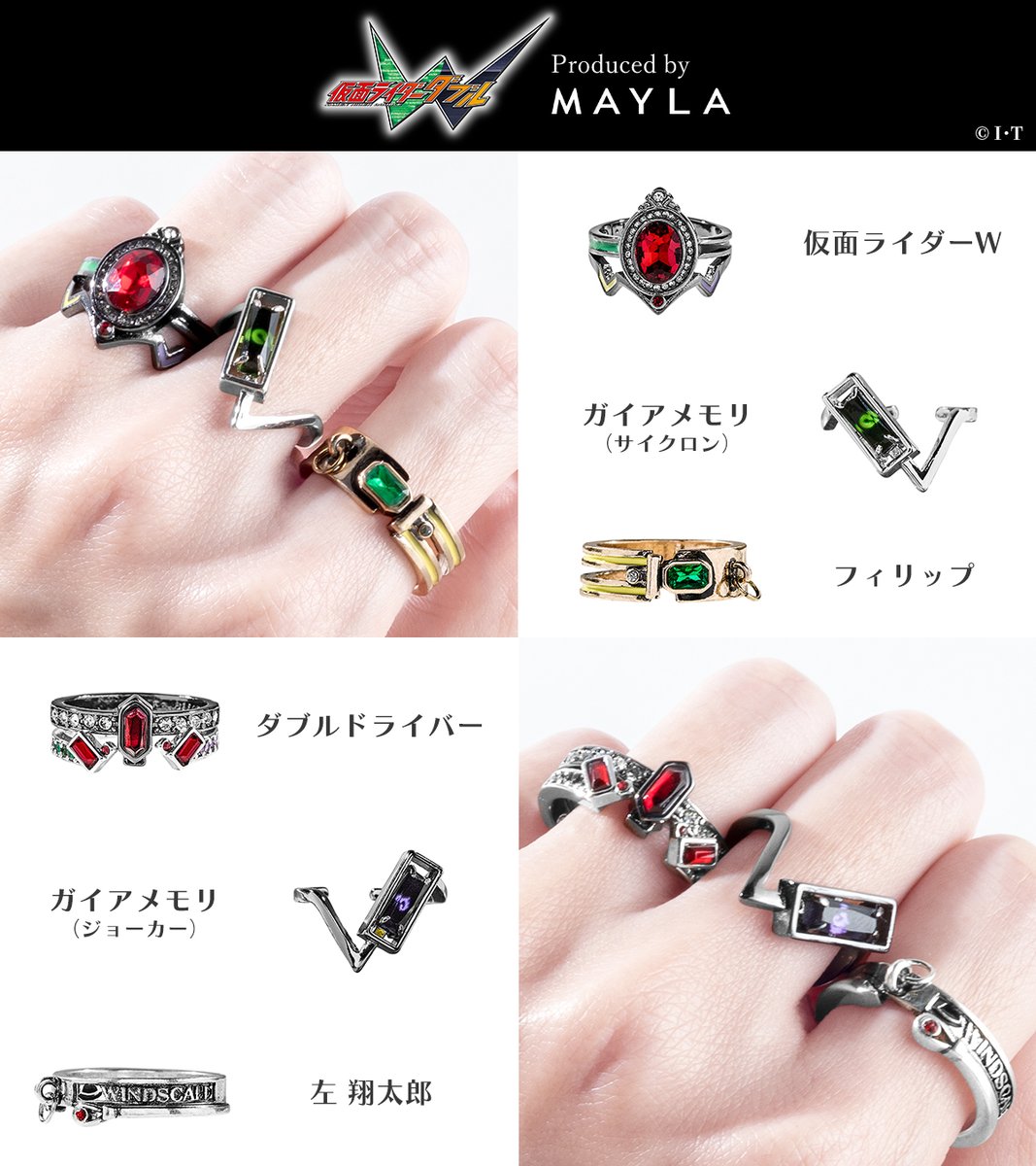 [新品未使用]けいおん！ アイコニック ストーリー リングオブジェ 新品未使用]けいおん！ アイコニック ストーリー リングオブジェ