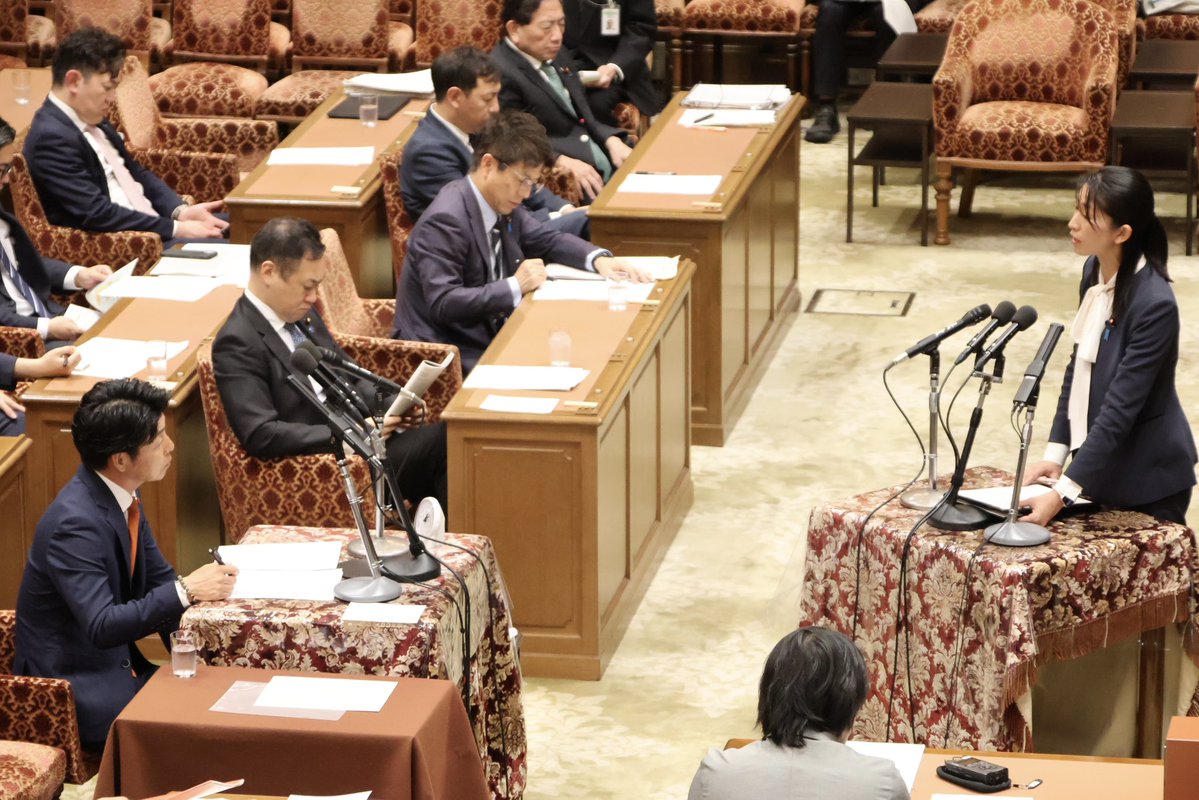 川 裕一郎【参政党】 tweet media