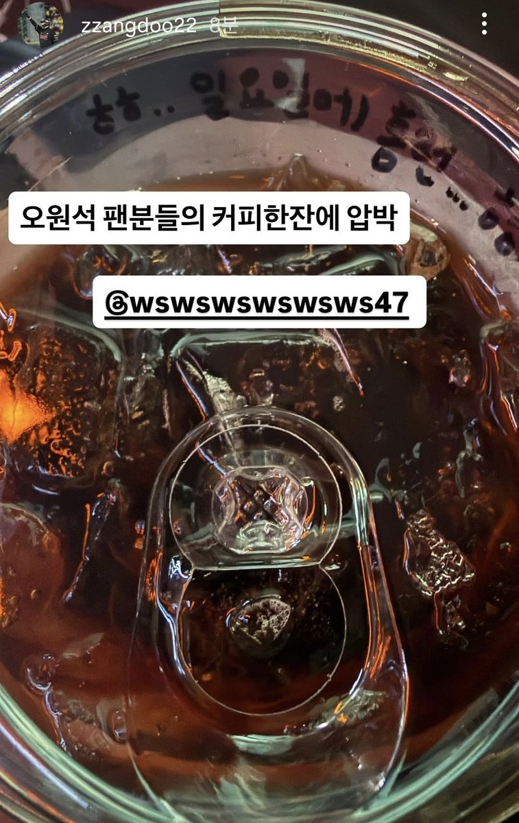 이고⁶³ tweet media