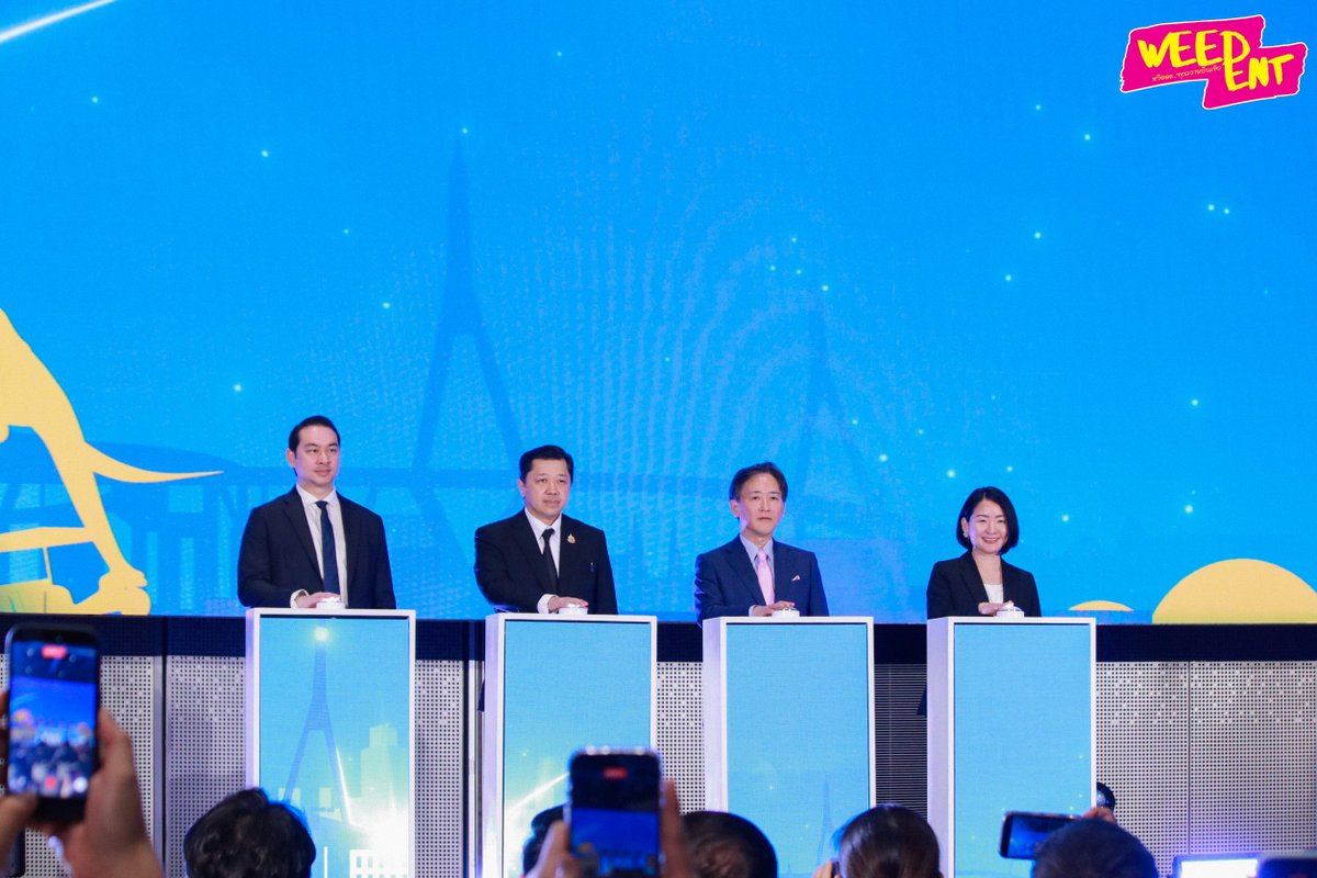 WEED_ENT tweet media