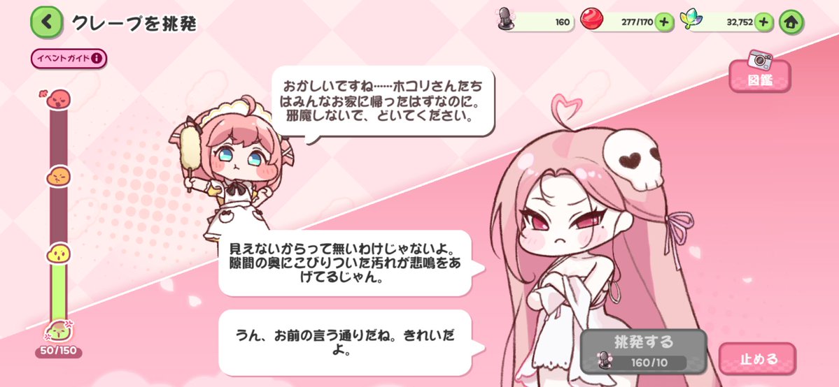 アレックス@教主 tweet media