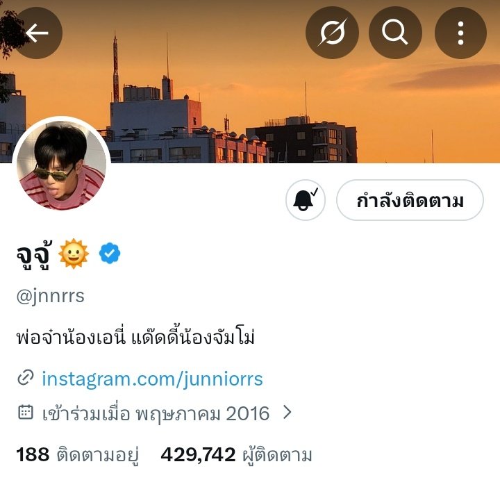 นต. tweet media