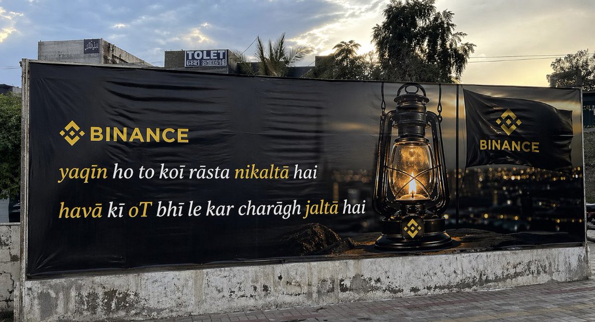 Binance Pakistan 🇵🇰 tweet media
